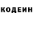 Кетамин ketamine Gehenna71