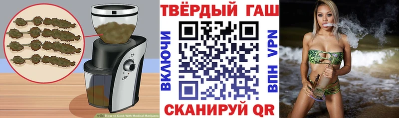 Еда ТГК конопля  кракен онион  Великий Новгород 
