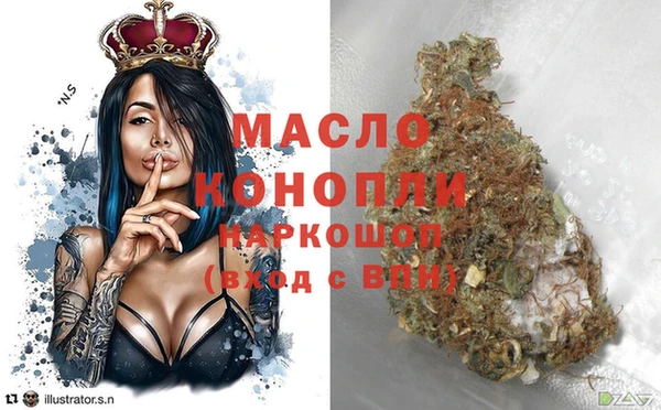 гашиш Абаза