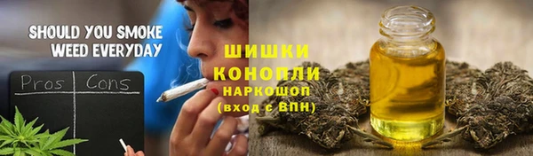 амф Абдулино