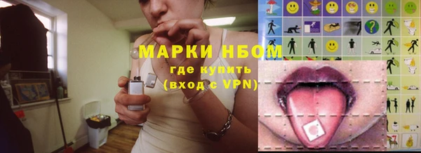 гашиш Абаза