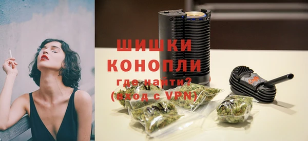 гашиш Абаза