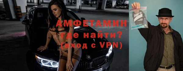 амф Абдулино