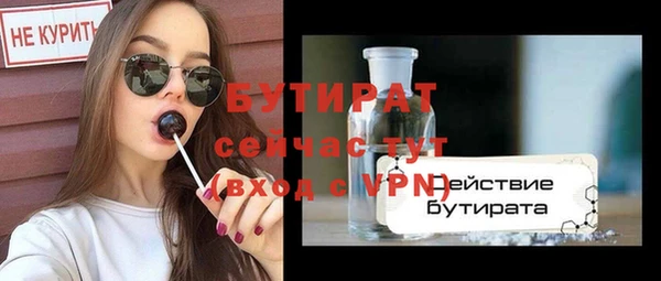 гашиш Абаза