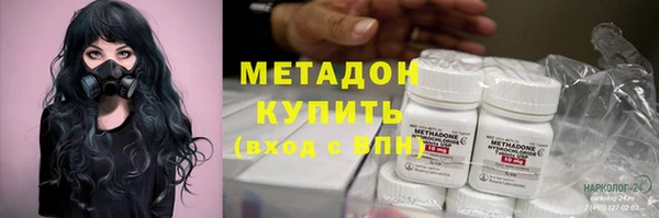 гашиш Абаза