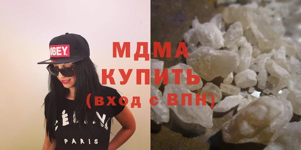 амф Абдулино