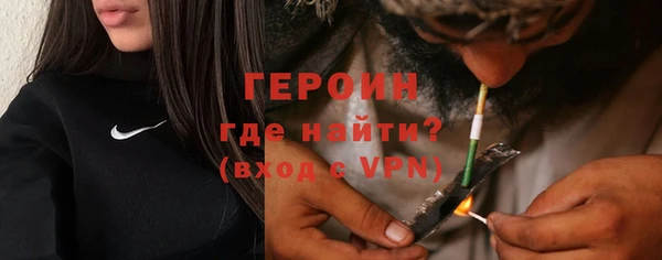 гашиш Абаза