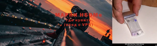 амф Абдулино