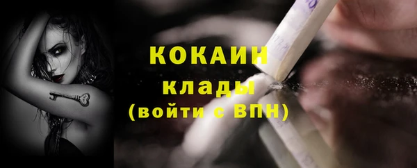 амф Абдулино