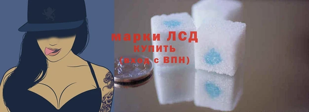 гашиш Абаза