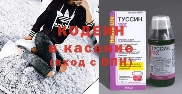амф Абдулино