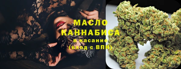 гашиш Абаза