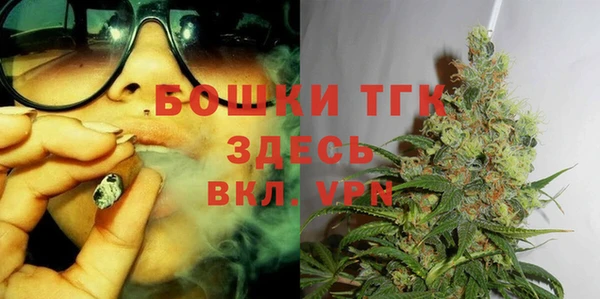 ГАЛЛЮЦИНОГЕННЫЕ ГРИБЫ Абинск