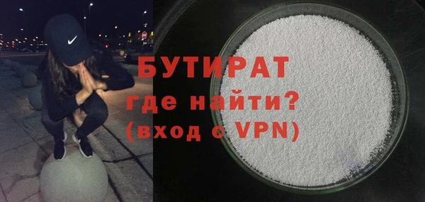 амф Абдулино