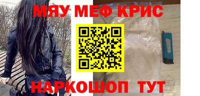 мдпв Беслан