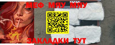 mix Берёзовский