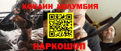 мдпв Беслан