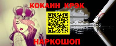 мдпв Беслан