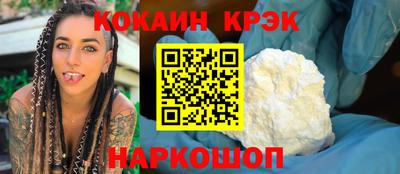 мдпв Беслан