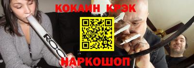 mix Берёзовский