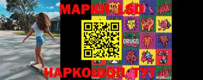 mix Берёзовский