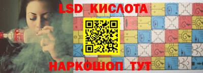 mix Берёзовский