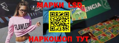 мдпв Беслан