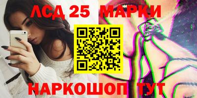прущая мука Бийск