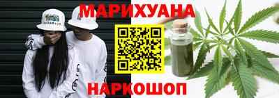 прущая мука Бийск