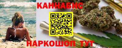 прущая мука Бийск