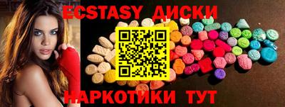 mix Берёзовский