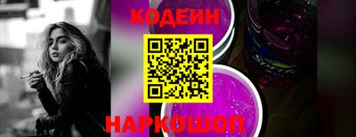 мдпв Беслан