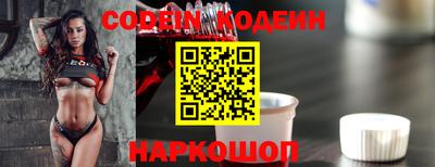 мдпв Беслан