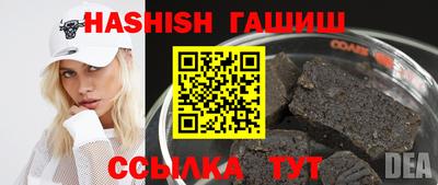 прущая мука Бийск