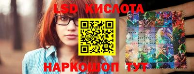 mix Берёзовский