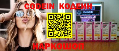 mix Берёзовский
