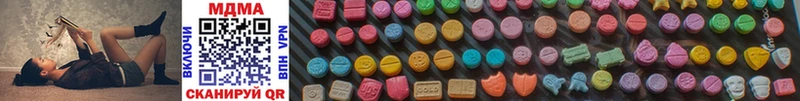 наркошоп  Великий Новгород  мега tor  MDMA кристаллы 